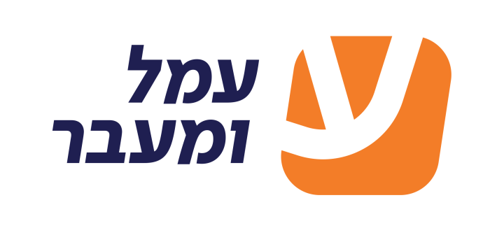 פורטל הלמידה של קבוצת עמל ומעבר